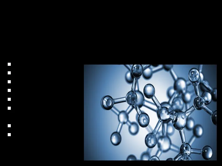 Стеклообразующие вещества К стеклообразующим веществам относятся: Оксиды: SiO2 B2O3 P2O5 ТeO2 GeO2 Фториды: AlF3 и др.
