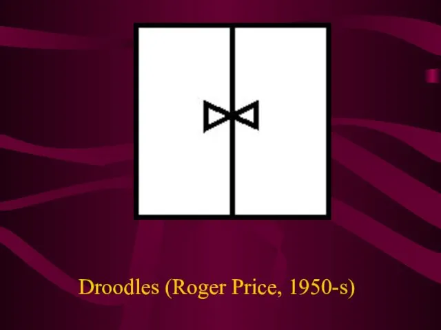 Droodles (Roger Price, 1950-s)