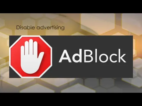 Disable advertising
