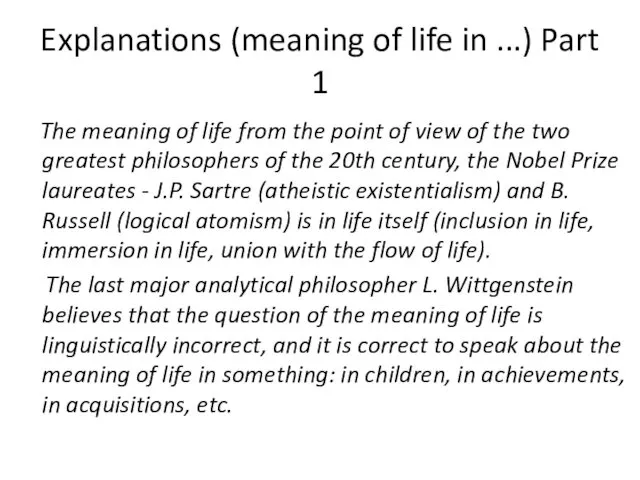 Explanations (meaning of life in ...) Part 1 The meaning