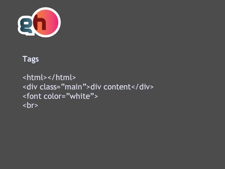 Tags div content