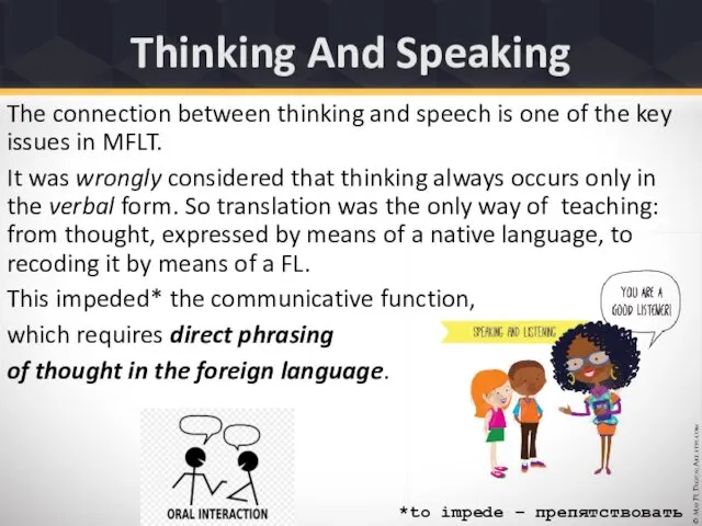 The connection between thinking and speech is one of the