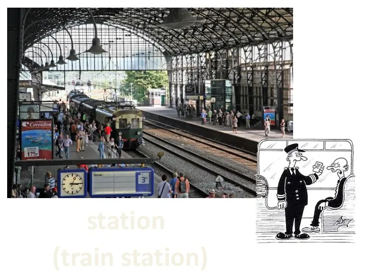 station (train station)
