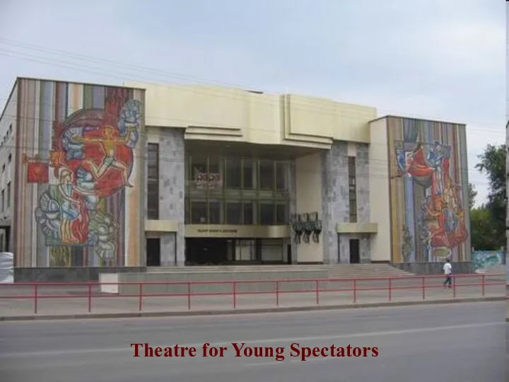 Theatre for Young Spectators