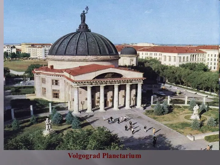 Volgograd Planetarium