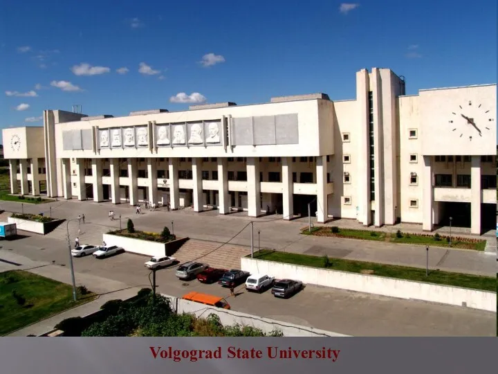 Volgograd State University