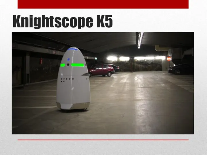 Knightscope K5