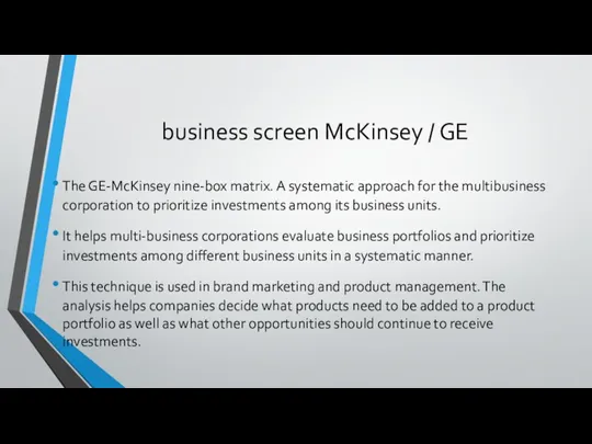 business screen McKinsey / GE The GE-McKinsey nine-box matrix. A