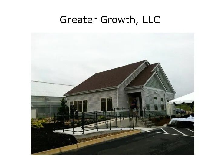 Greater Growth, LLC