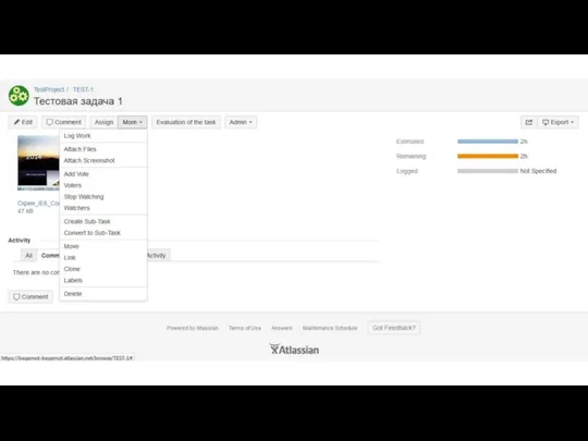 Часть №2: управление проектом