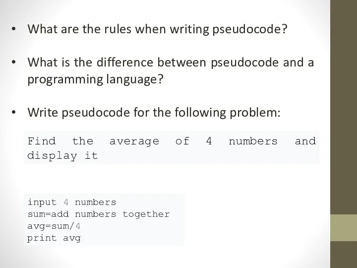 Find the average of 4 numbers and display it input