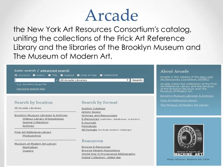Arcade the New York Art Resources Consortium's catalog, uniting the