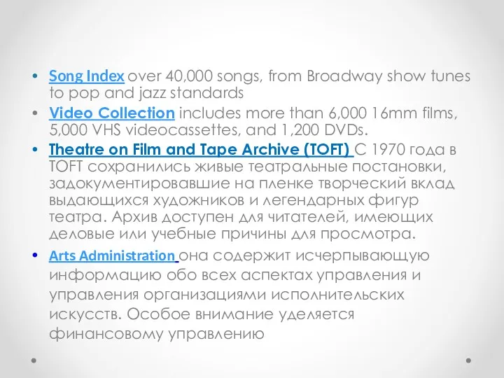Song Index over 40,000 songs, from Broadway show tunes to