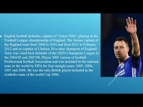 English football defender, captain of "Aston Villa", playing in the