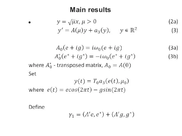 Main results