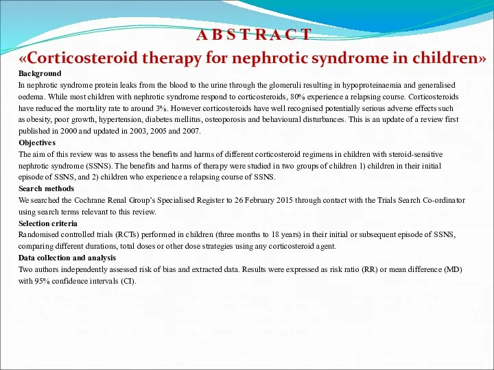 A B S T R A C T «Corticosteroid therapy