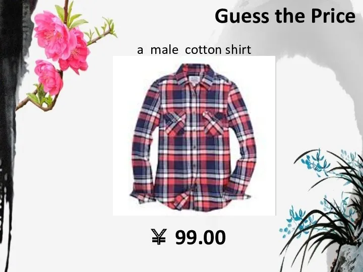 Guess the Price ￥ 99.00 a male cotton shirt