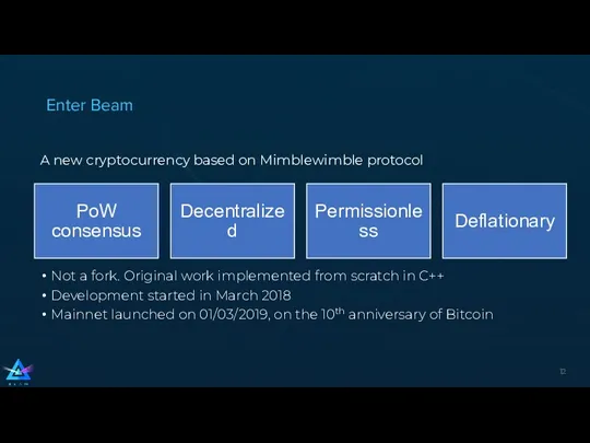 Enter Beam A new cryptocurrency based on Mimblewimble protocol Not