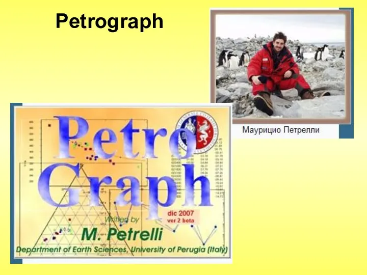 Petrograph