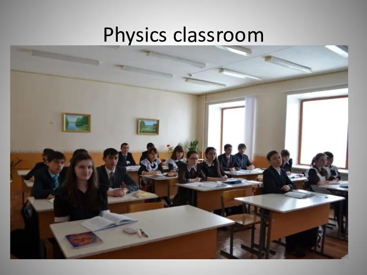 Physics classroom