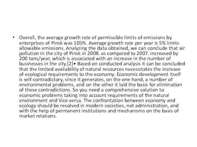 Overall, the average growth rate of permissible limits of emissions