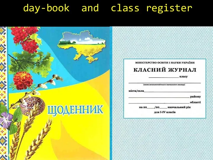 day-book and class register