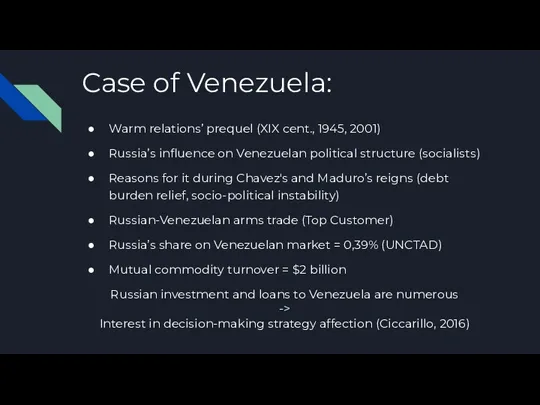 Case of Venezuela: Warm relations’ prequel (XIX cent., 1945, 2001)