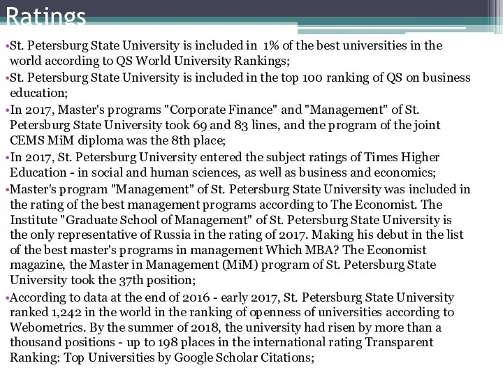 Ratings St. Petersburg State University is included in 1% of