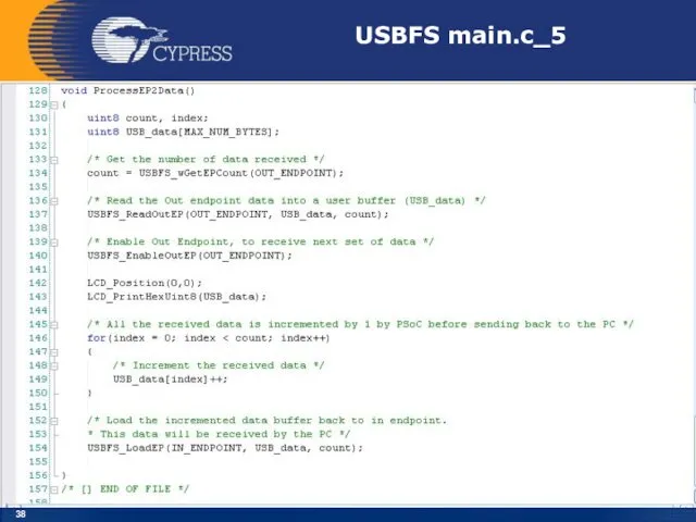 USBFS main.c_5