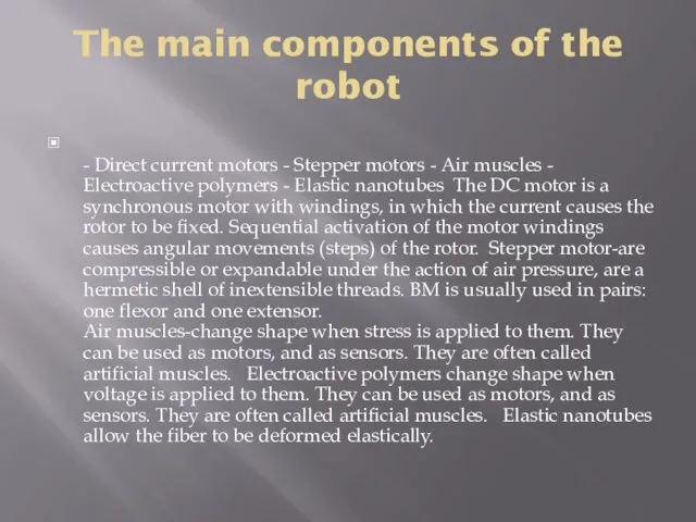 The main components of the robot - Direct current motors