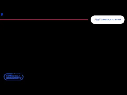 На стадии инициации проекта осуществляются следующие действия: разработка концепции проекта