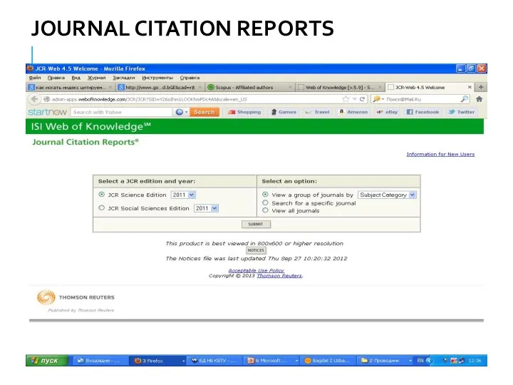 JOURNAL CITATION REPORTS