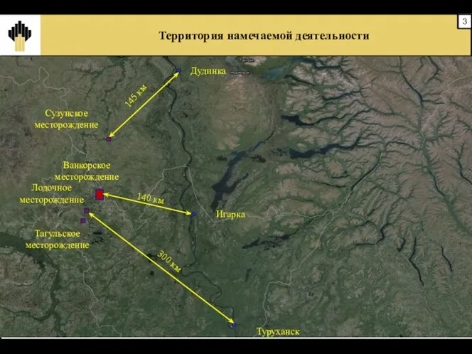 Территория намечаемой деятельности