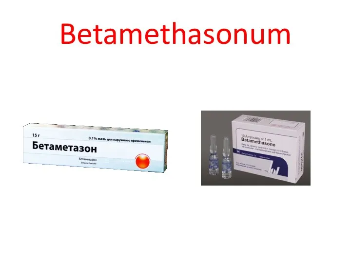 Betamethasonum