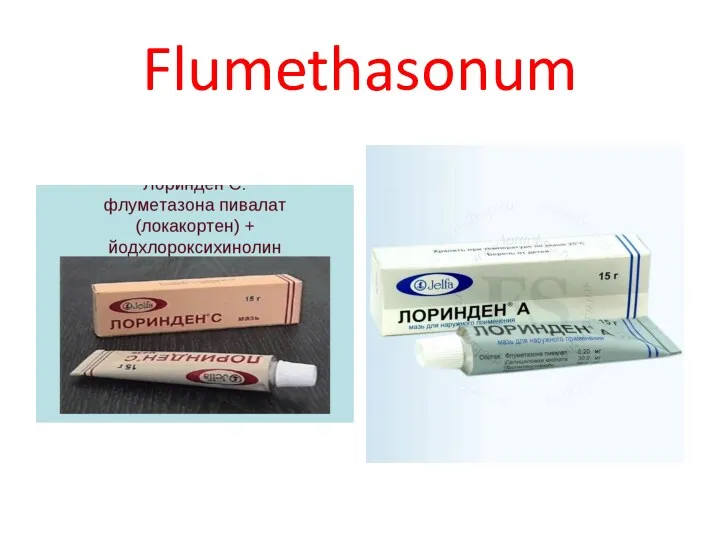 Flumethasonum