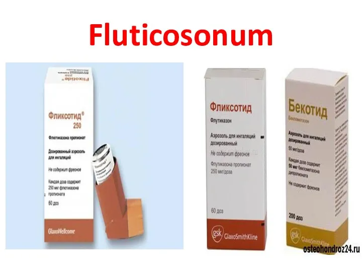 Fluticosonum