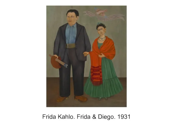 Frida Kahlo. Frida & Diego. 1931