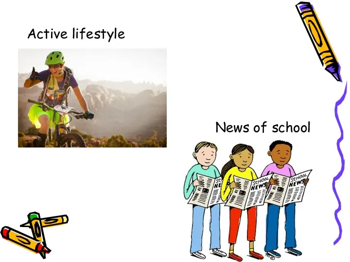 Active lifestyle News of school
