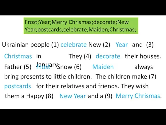 Frost;Year;Merry Chrismas;decorate;New Year;postcards;celebrate;Maiden;Christmas; Ukrainian people (1) celebrate New (2) Year