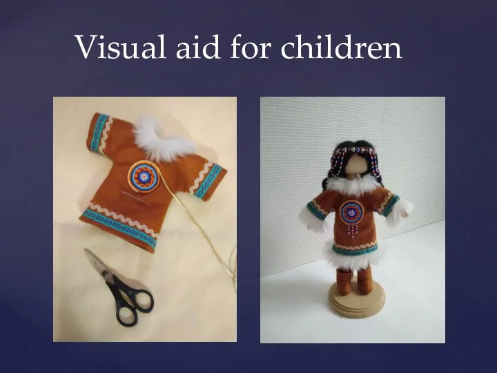 Visual aid for children