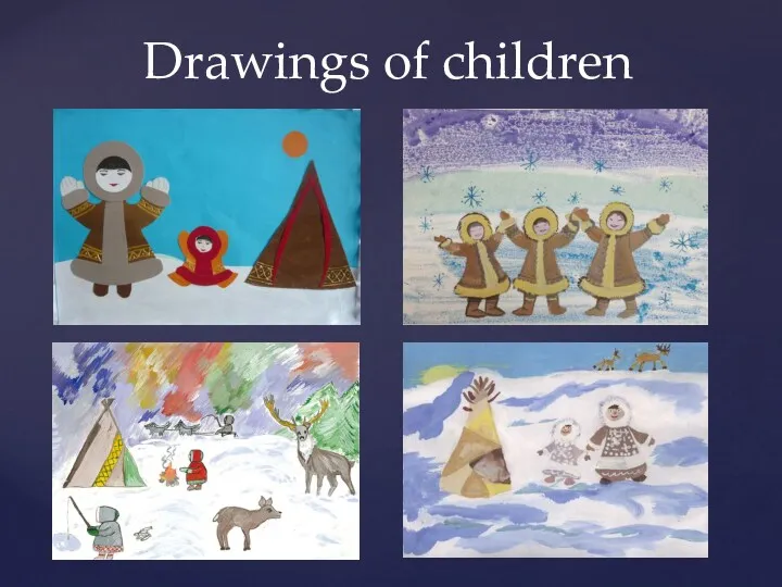 Drawings of children