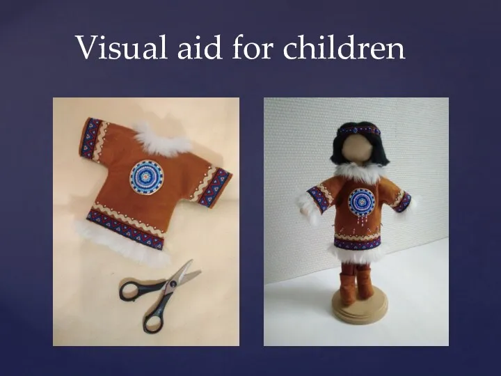 Visual aid for children