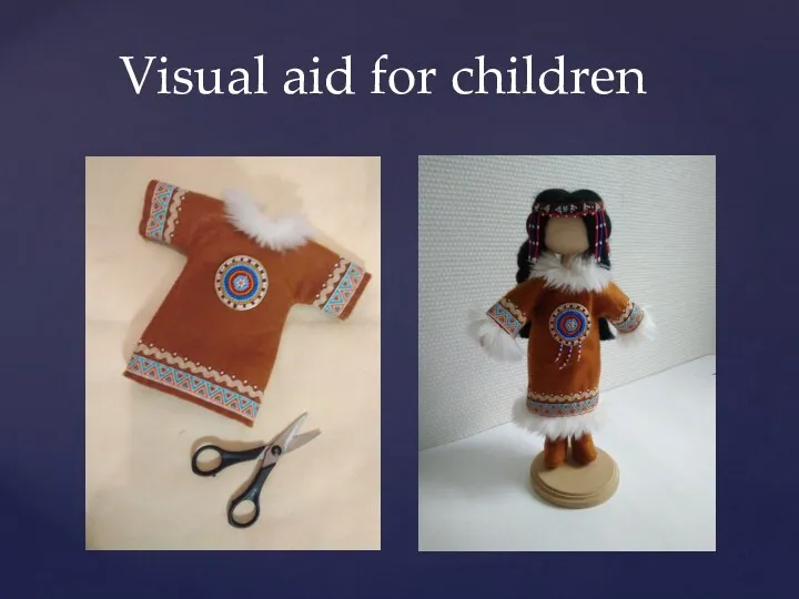 Visual aid for children