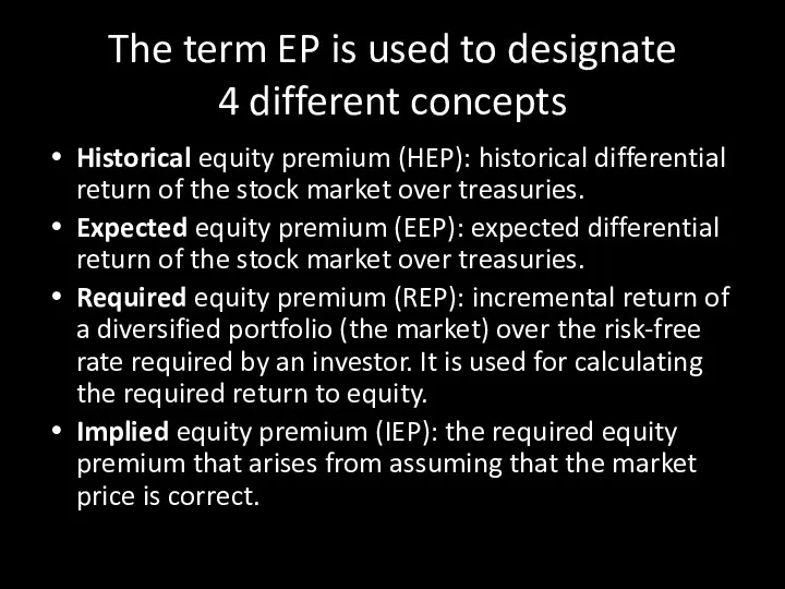 The term EP is used to designate 4 different concepts