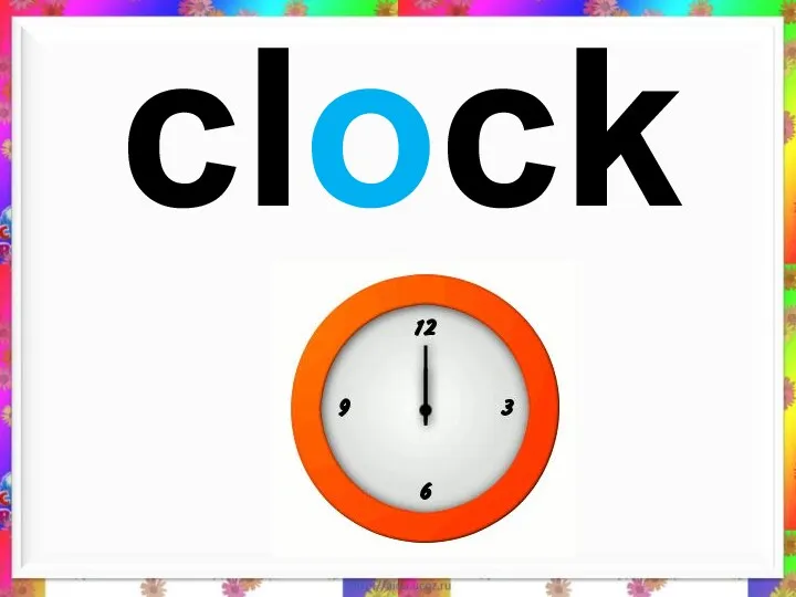 clock