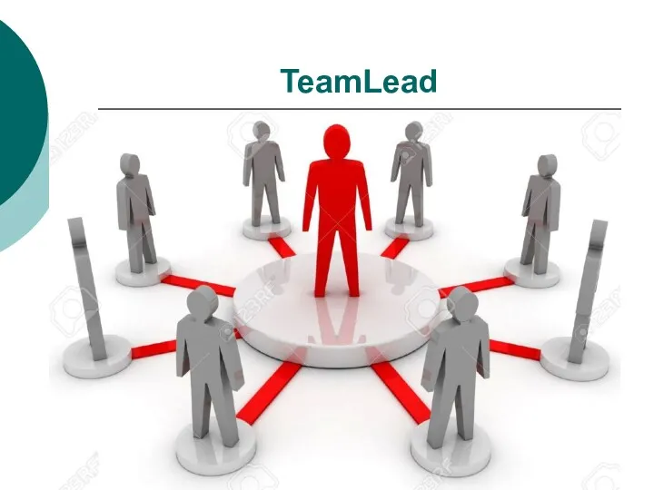 TeamLead