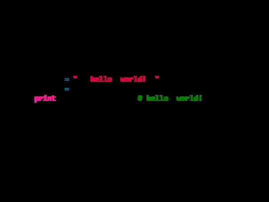 string = " hello world! " string = string.strip() print(string) # hello world!
