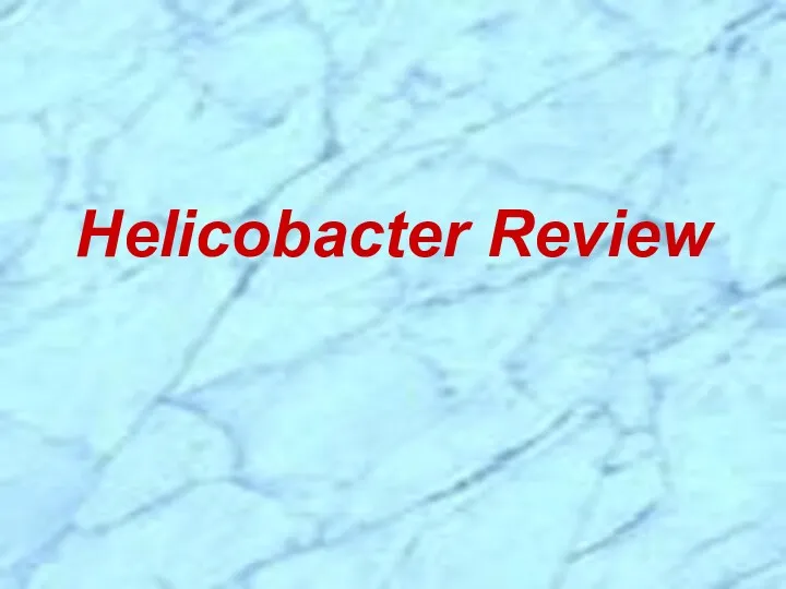 Helicobacter Review