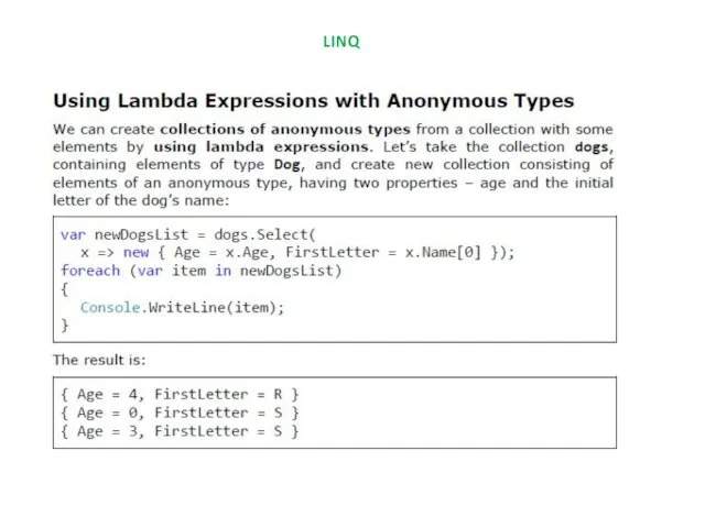 LINQ