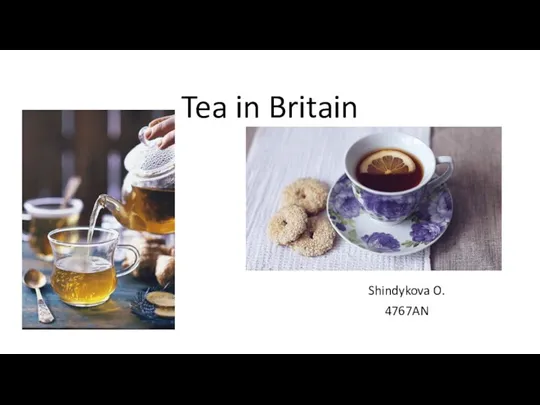 Tea in Britain